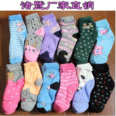 Chaussettes - collants 12345BUY - Ref 771616 Image 1