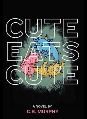 【预售】Cute Eats Cute