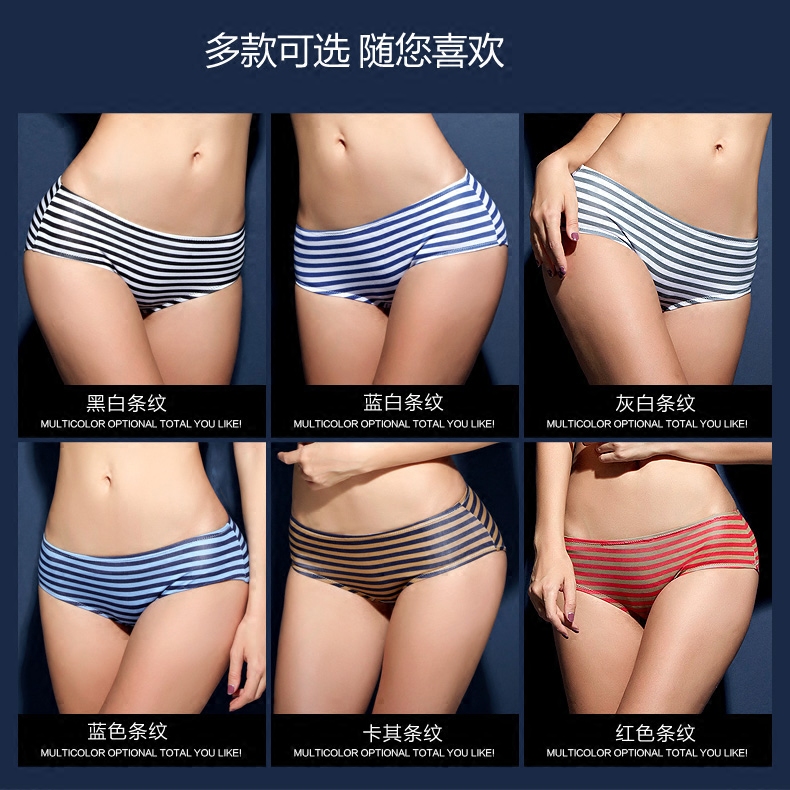 Slip jeunesse HE308 en viscose - Ref 666958 Image 3
