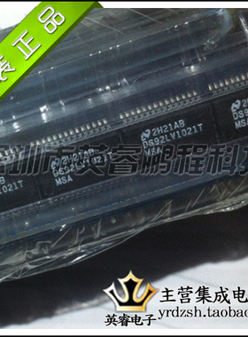 【英睿鹏程】DS92LV1021TMSA   SSOP28  实体店现货热卖 原装进口
