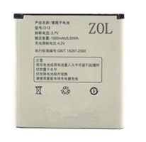 夏新N89 N806 N807 小V 夏新 N816电池 O13电板 013手机电池