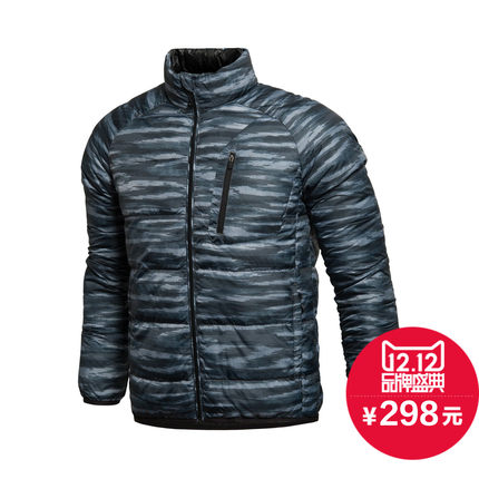 李宁运动生活系列LNG 男装 修身短款羽绒服A