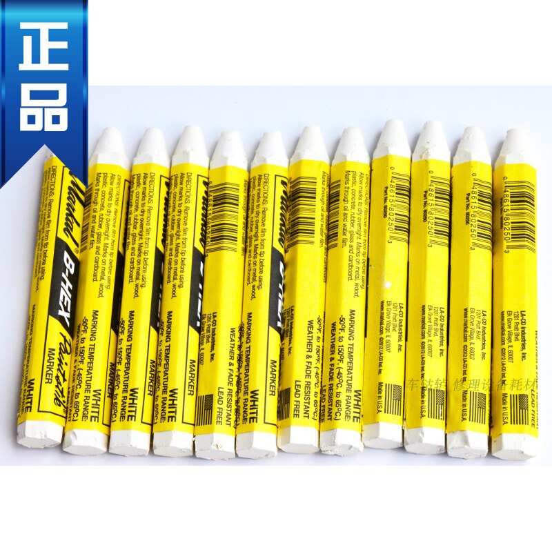 Kit de réparation vélo - Ref 2316655 Image 1