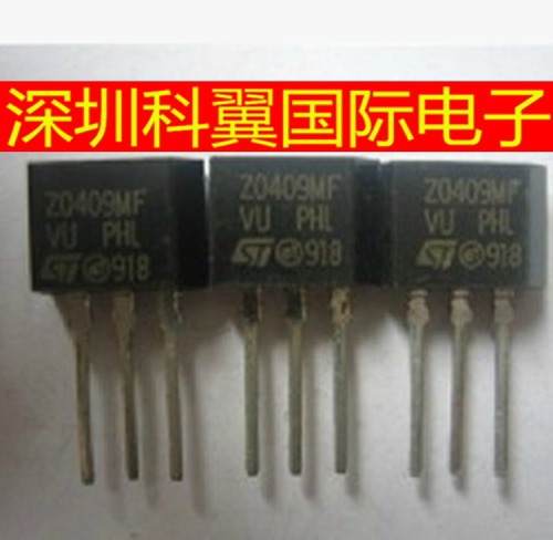 Z0409MF 三端双向可控硅开关 4A/800V TO-202 全新