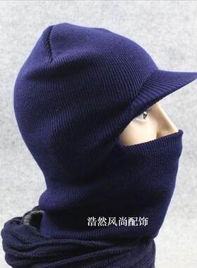 新款秋冬针织包邮帽子