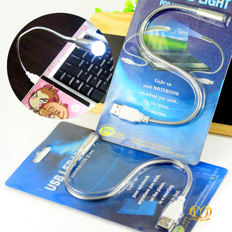 Lampe USB - Ref 376384 Image 1