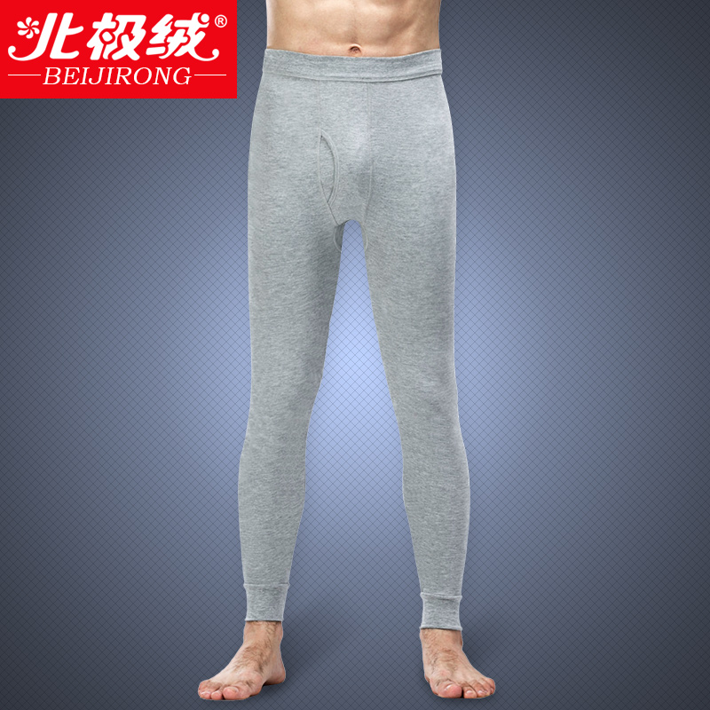 Pantalon collant BEJIROG B15143101 - Ref 752339 Image 1