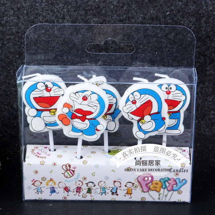 Bougie - Ref 2486461 Image 1