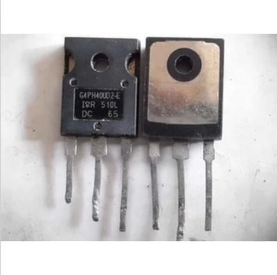 【裕强达电子】原装进口拆机 IRG4PH40UD2-E 电磁炉IGBT管