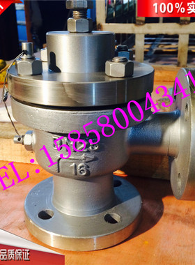 A42H6C10Q专用新款铸铁材质净重式安全阀A22F10C螺纹净重安全阀