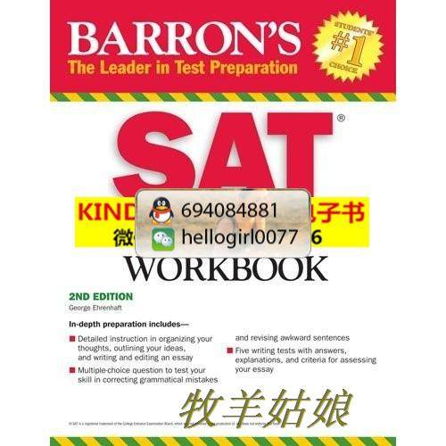 mini aspirateur USB - Ref 429629 Image 1