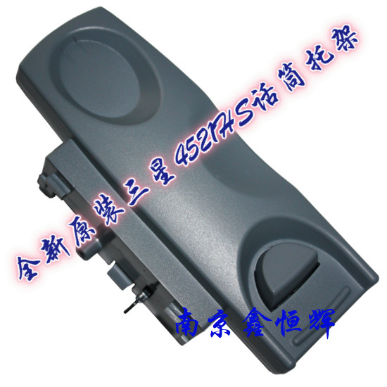 全新 适用 三星4521HS话筒托架 4824 挂架 支架 听筒底座 插架