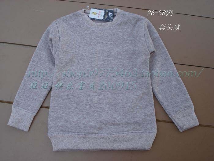 童装双层加厚拉绒儿童套头保暖毛衣男女童婴儿宝宝厚保暖羊毛内衣