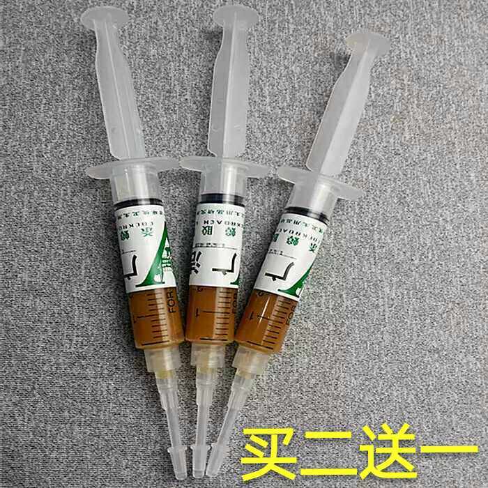 广洁蟑螂药杀蟑胶饵全窝端消灭绝除蟑螂屋杀虫剂包邮官方网店
