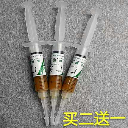 广洁蟑螂药杀蟑胶饵全窝端消灭绝除蟑螂屋杀虫剂包邮官方网店