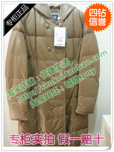 特价5折㊣阿布LAPPAT专柜正品代购L1851102浅褐色羊皮羽绒服