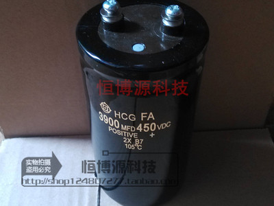 螺丝脚电容日立450V3900UF 3900MFD450VDC变频器滤波专用