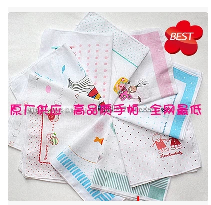 原廠直供 出口韓國 純棉嬰兒紗布手帕 喂奶巾 口水巾 高品質