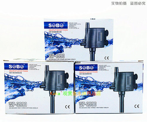 松宝鱼缸抽水泵过滤器