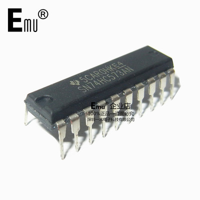 Emu丨SN74HC573AN 74HC573N 八路D类锁存器 直插DIP20 74HC573AN