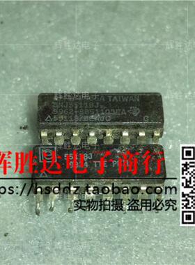 SNJ55118J/BCAJC进口  现货 集成电路IC  批量供应