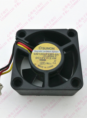 正品SUNON GM1204PKBX-8A 12V 2.4W 4020 3线测速服务器机箱风扇