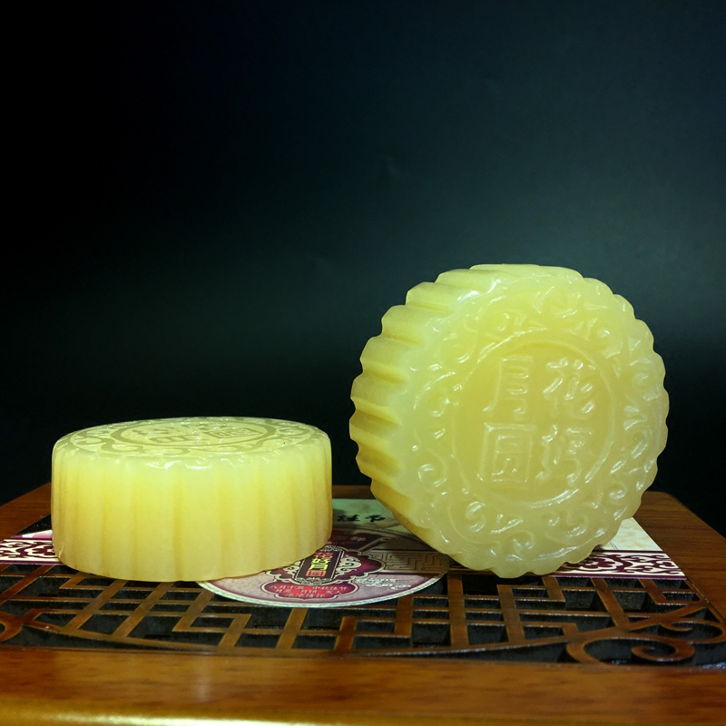 Jintianhuang Huangbingyu mooncake Huangyushi Wedding Cake Mid-Autumn Festival Festival gift Customize jade Decoration customizedin the Accessories/Fashion Jewelry, Decoration  category - from Buy2taobao.com to provide professional Taobao agent buy service