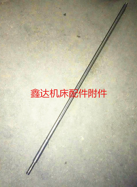 上海第四机床厂X53T/63WT纵丝杠T40X6/L2116、大丝杠、机床配件