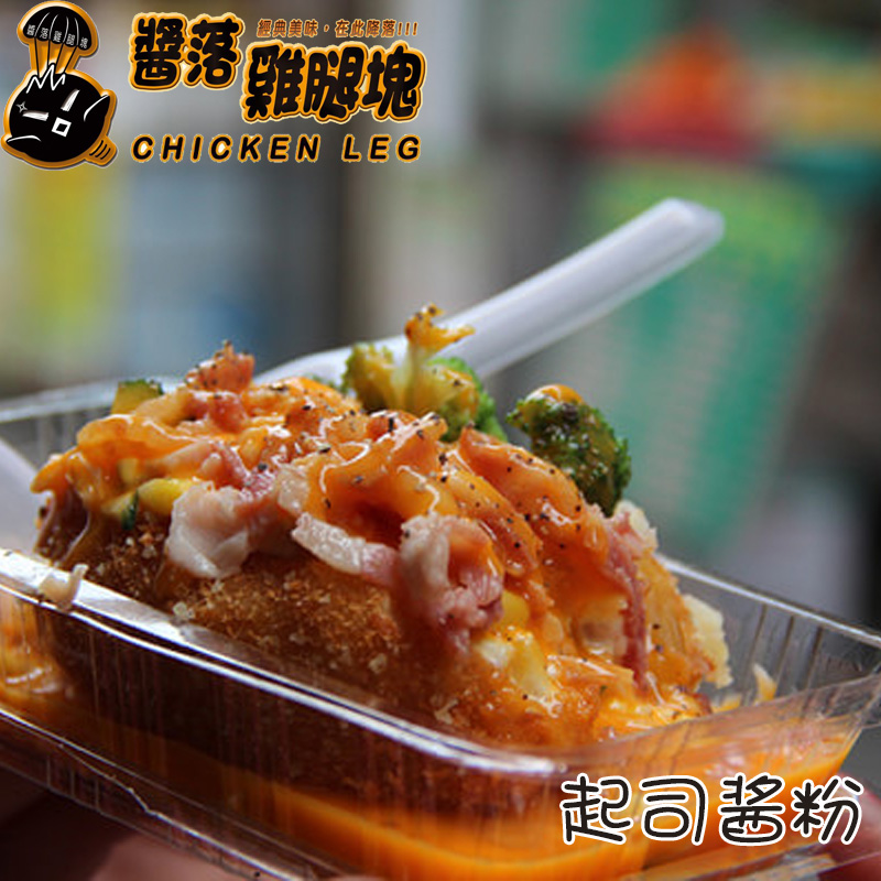 台湾进口轰炸鸡马铃薯酱粉烘培原料热销2件假一赔十