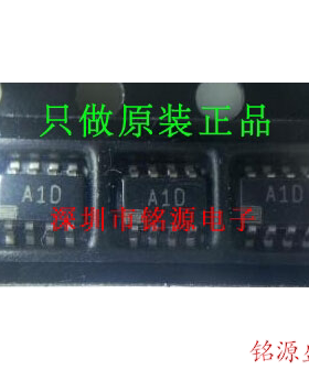 【铭源电子】全新 AD8502ARJZ AD8502ARJ AD8502 丝印A1D SOT23-8