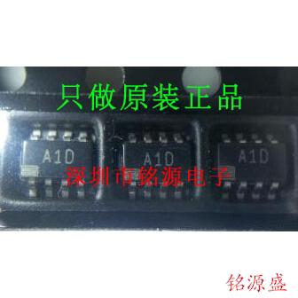 【铭源电子】全新 AD8502ARJZ AD8502ARJ AD8502 丝印A1D SOT23-8