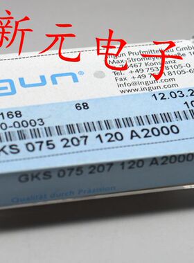 英钢探针GKS075 207 120A2000（菱形头）1.0mm测试针 弹簧顶针