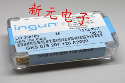 英钢探针GKS075 207 120A2000（菱形头）1.0mm测试针 弹簧顶针