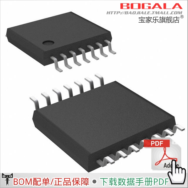 Accessoire USB - Ref 449026 Image 1