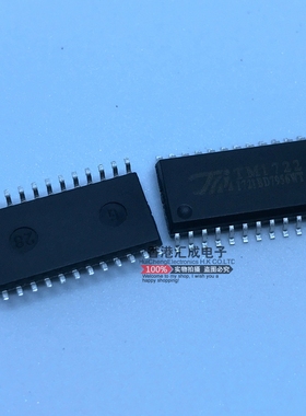 TM1722 SOP24 全新原装