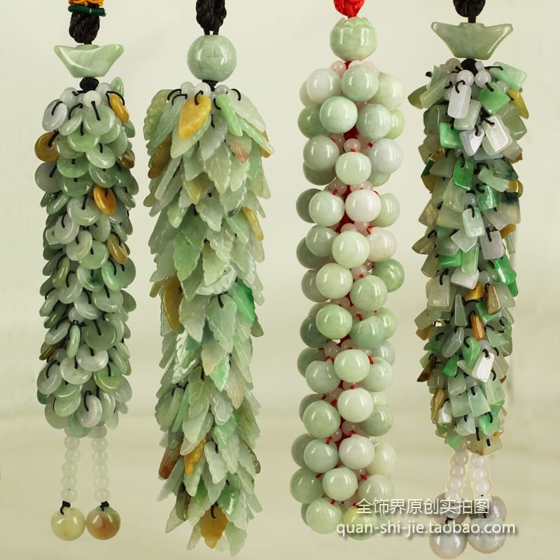 天然玉石汽车挂件平安扣高档挂件