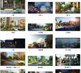 最近园林景观.三维建筑动画场景模型素材.风景唯美（全部购买50元