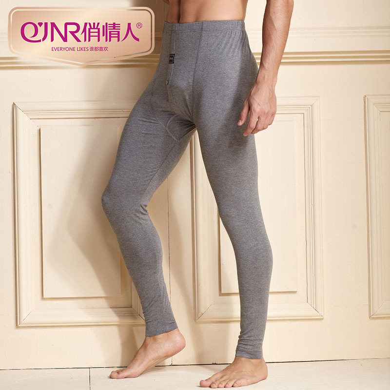 Pantalon collant jeunesse simple en viscose - Ref 750501 Image 1