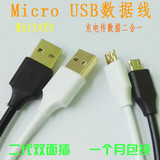 Ventilateur USB - Ref 400005 Image 22