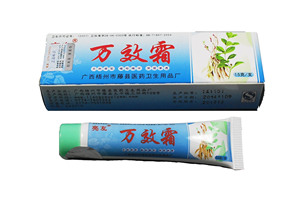 万效霜青春痘 脚痒汗斑 皮肤痒 买1送1