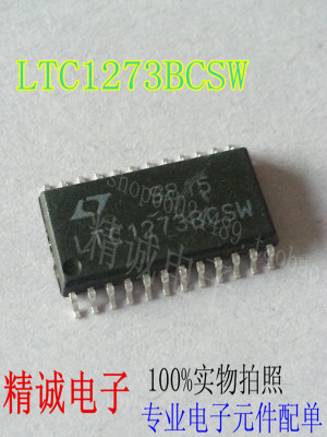 LTC1273BCSW LTC1273 全新原装现货 实体库存