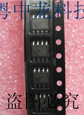 REF102AU SOP8集成IC电路芯片 原装可直拍