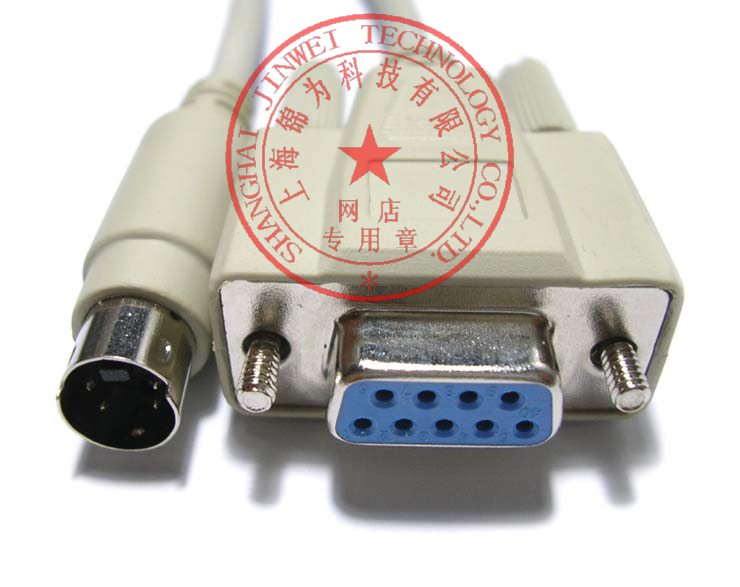 定做富怡Richpeace RP-D3648C RP-D4460C服装CAD绘图板RS232C线