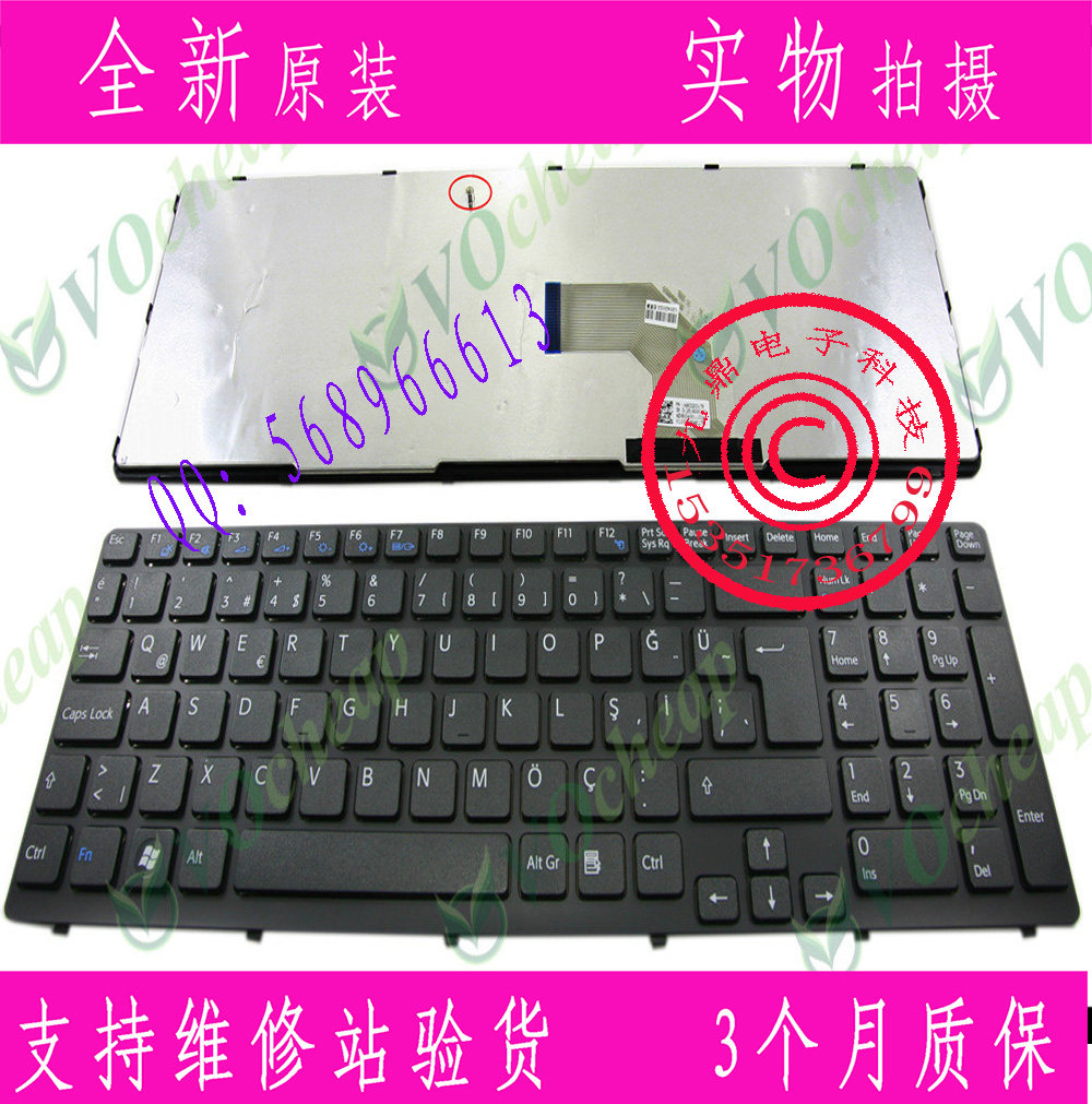 全新SONY索尼SVE15 SVE151C11M SVE151E11T SVE1511SAC TR 键盘US