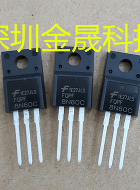 FQPF8N60C FQPF11P06 FQPF6N90C TO-220F 场效应管