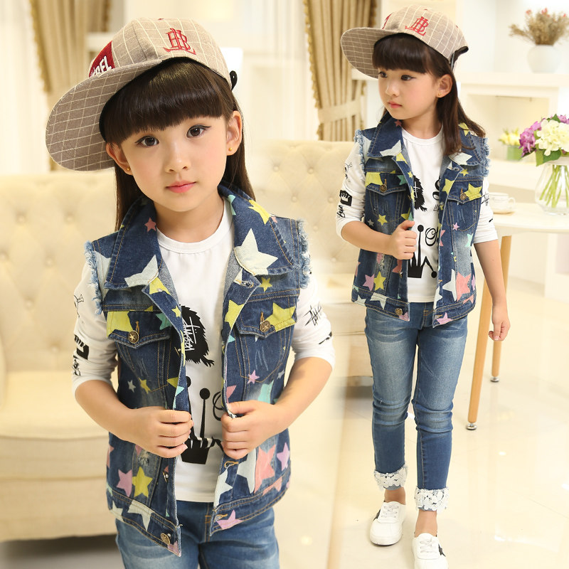 Gilet enfant en toile - Ref 2068243 Image 1