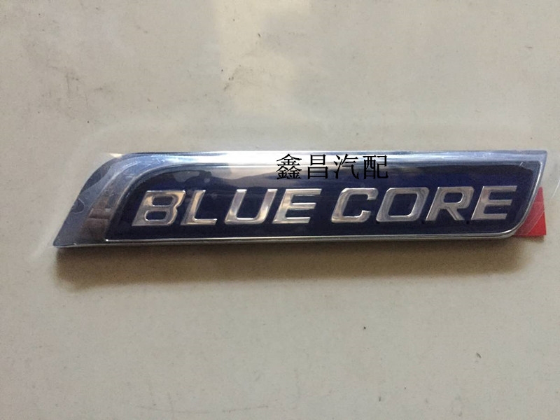 长安汽车逸动致尚CS35/15CS75悦翔V3/V5/V7/CX20 BLUE CORE字标