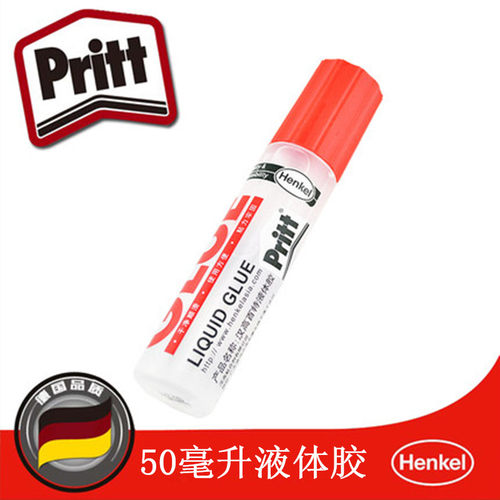汉高Pritt/百特胶水 32ml  50ml 百特液体胶水高粘度胶水 PKA5D