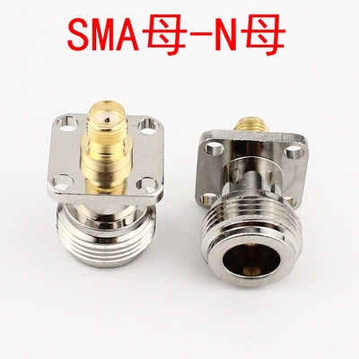 射频转接头N/SMA-KKF17.5*17.5