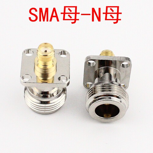 射频转接头N/SMA-KKF17.5*17.5